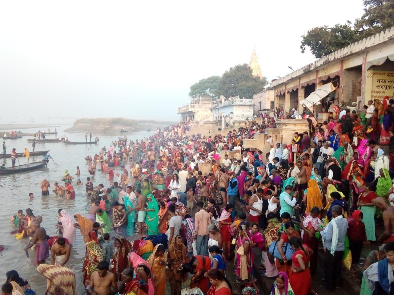 Barhaj Saryu riverside ghat and visitors