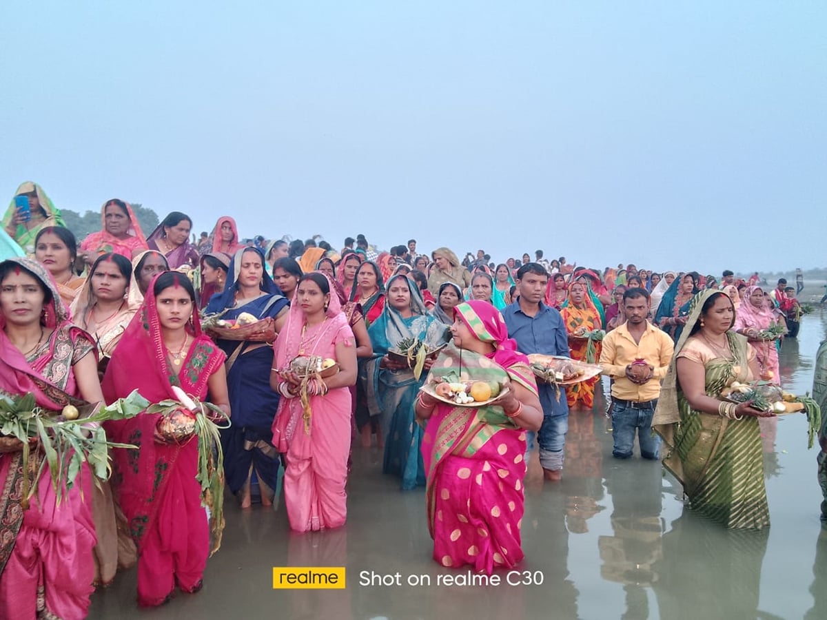छठ महापर्व
