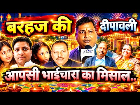दीपावली